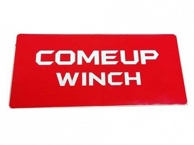 Наклейка COMEUP WINCH (красный фон белые буквы) Размер: 295x130 мм